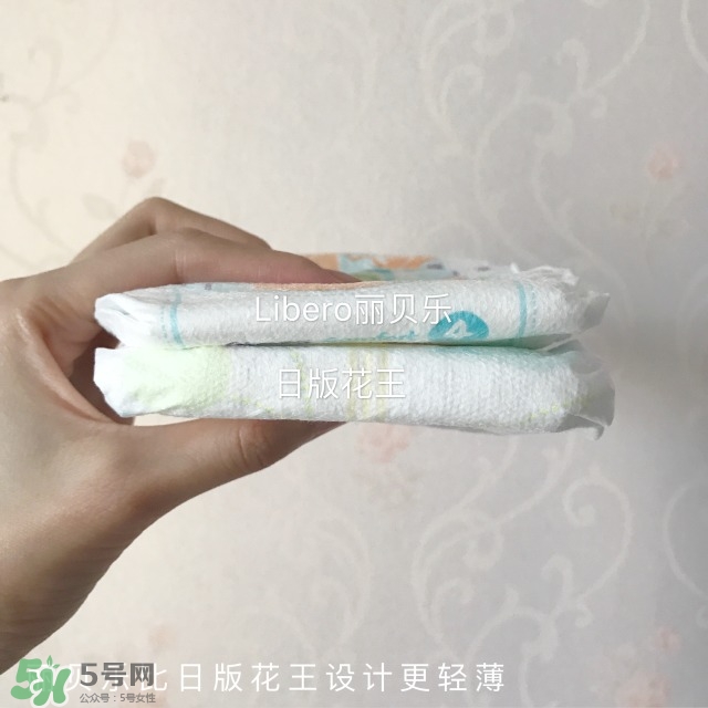 新手媽媽需要準備什么？產后整理的母嬰產品匯總