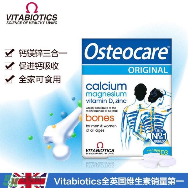 新手媽媽需要準備什么？產后整理的母嬰產品匯總