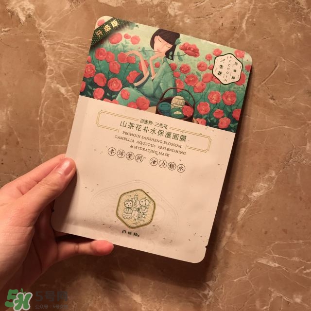百雀羚三生花系列怎么樣？百雀羚三生花系列好用嗎？