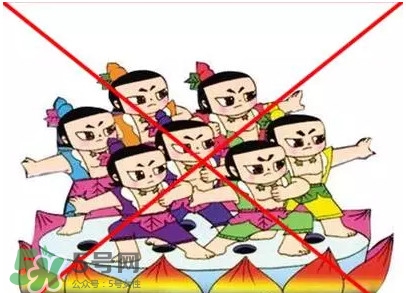 C位是什么意思？明星站C位是什么意思