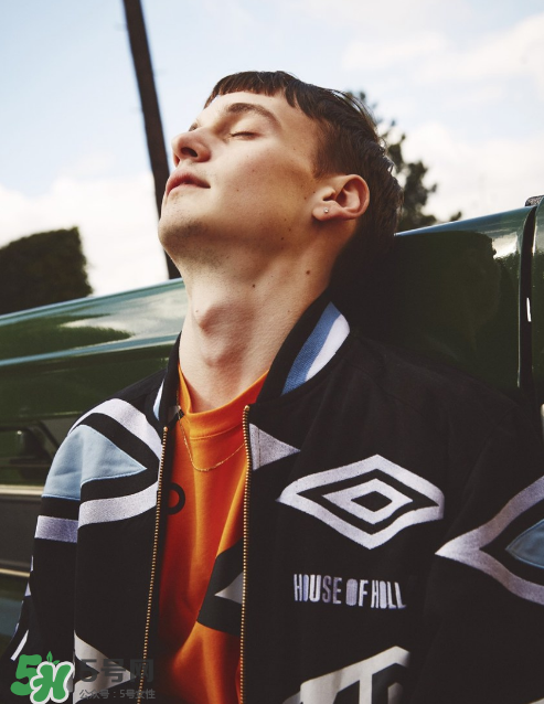 house of holland與umbro2017秋冬聯(lián)名怎么樣_好看嗎？