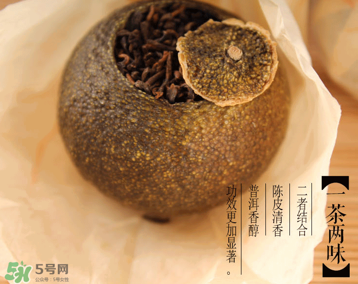 小青柑普洱茶怎么泡？小青柑茶怎么泡水？