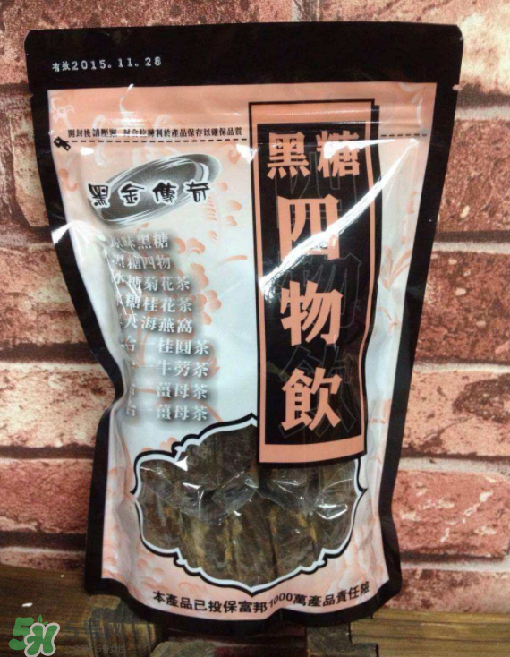 黑糖四物飲什么時(shí)候喝？黑糖四物飲什么時(shí)間喝？