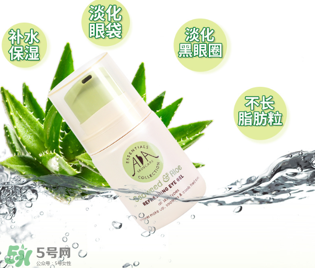 英國AA網(wǎng)的產(chǎn)品好用嗎？產(chǎn)品的價(jià)格怎么樣？