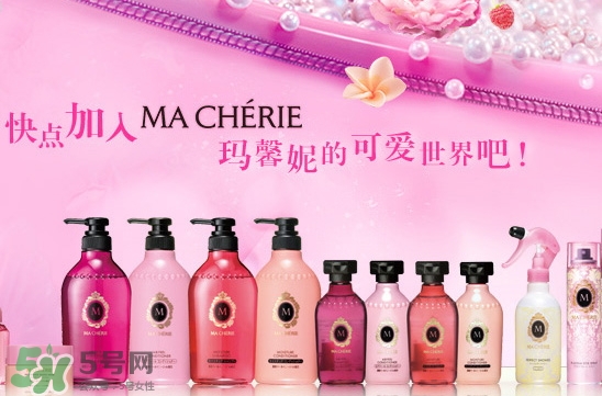 瑪馨妮護(hù)發(fā)素怎么樣？資生堂macherie瑪馨妮護(hù)發(fā)素價(jià)格