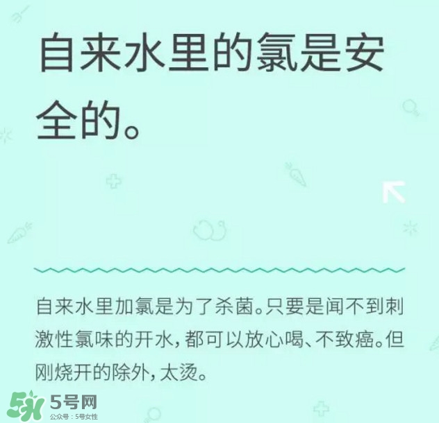 自來水到底能不能喝？自來水有哪些危害