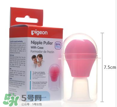 乳頭矯正器有副作用嗎？乳頭矯正器副作用是什么？