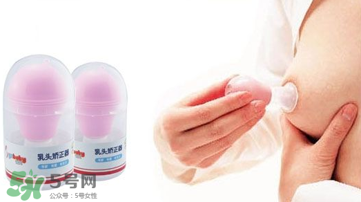 乳頭矯正器一般要帶多久？乳頭矯正器一次戴多久？