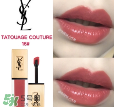ysl啞光唇釉16多少錢？ysl絲絨啞光唇釉16專柜價(jià)