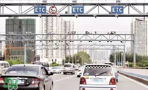 ETC取消后余額怎么辦？ETC取消后卡內(nèi)余額會(huì)退嗎？