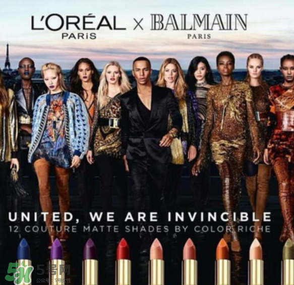 歐萊雅Loreal Balmain限量口紅多少錢(qián)_上市時(shí)間_試色
