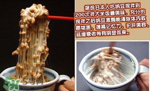 孕婦可以吃納豆嗎？痛風(fēng)能不能吃納豆