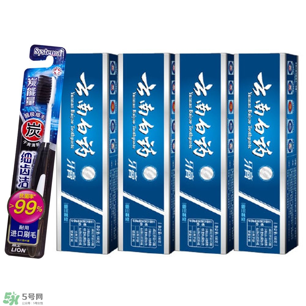 孕婦可以用云南白藥牙膏嗎？孕婦牙膏用哪種比較好？