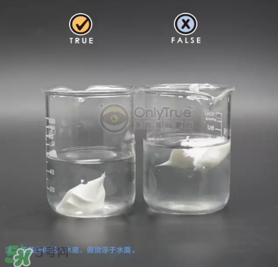 豆乳面膜真假怎么看？豆乳面膜真假鑒定