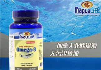 Maplelife保健品怎么樣？加拿大Maplelife保健品好用嗎？