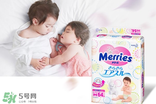 新生兒尿不濕怎么選？新生兒尿不濕什么牌子好？