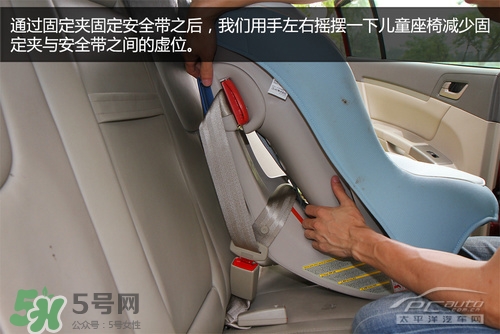 嬰兒幾個月可以做寶寶椅？嬰兒安全椅安裝方法