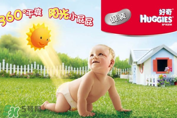 新生兒尿不濕怎么選？新生兒尿不濕什么牌子好？