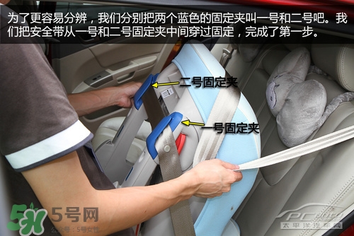 嬰兒幾個月可以做寶寶椅？嬰兒安全椅安裝方法
