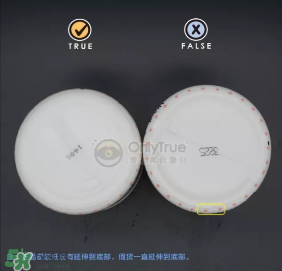 豆乳面膜真假怎么看？豆乳面膜真假鑒定