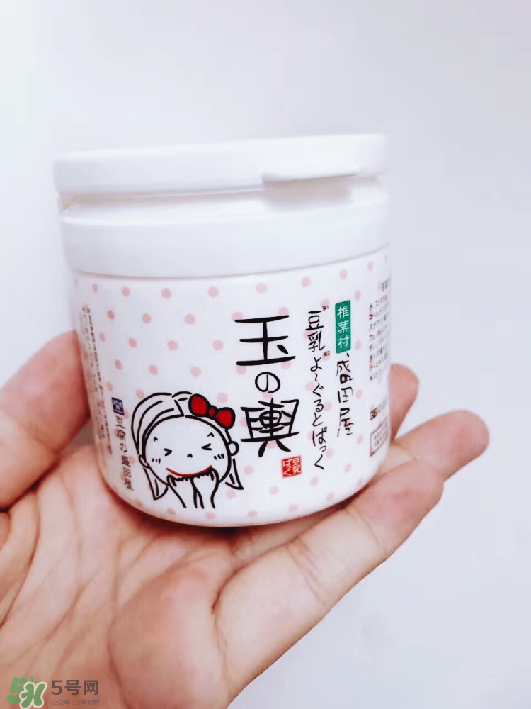 豆乳面膜真假怎么看？豆乳面膜真假鑒定