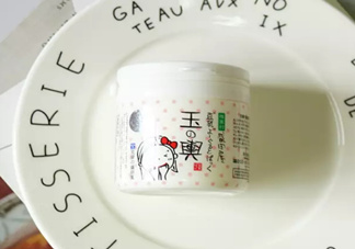 豆乳面膜真假怎么看？豆乳面膜真假鑒定