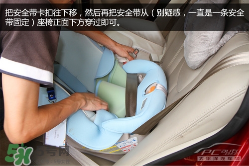 嬰兒幾個月可以做寶寶椅？嬰兒安全椅安裝方法