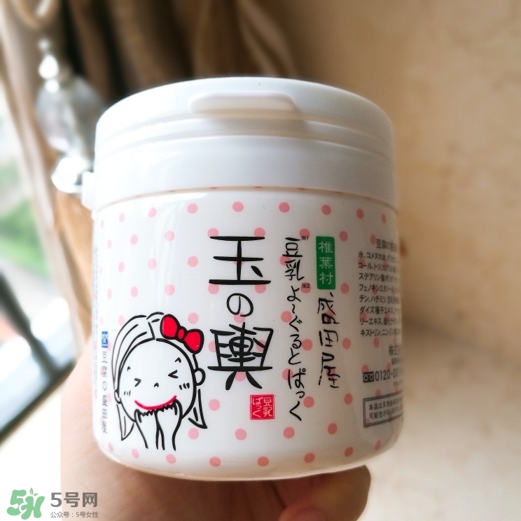 豆乳面膜真假怎么看？豆乳面膜真假鑒定