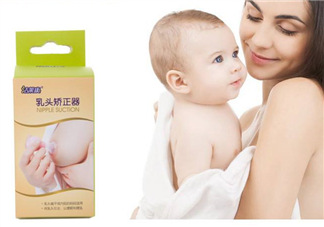 乳頭矯正器有副作用嗎？乳頭矯正器副作用是什么？
