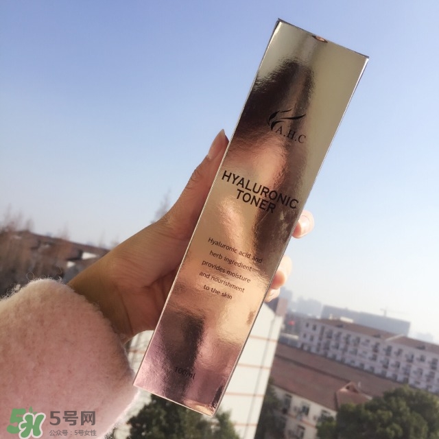 ahc神仙水好用嗎 ahc神仙水不要在用了？