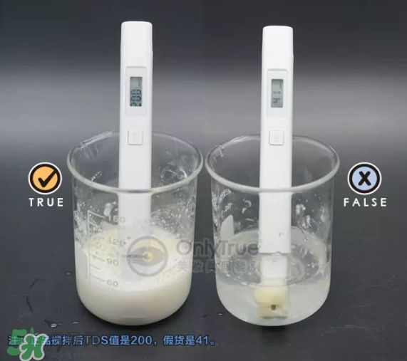nursery柚子卸妝膏真假怎么鑒別？nursery柚子卸妝膏真假怎么看