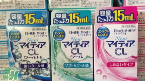 千壽my tearCL眼藥水怎么用？千壽CL眼藥水多少錢