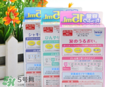 千壽my tearCL眼藥水怎么用？千壽CL眼藥水多少錢