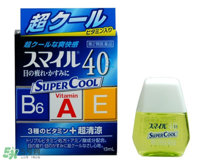 獅王40ex眼藥水好用嗎？獅王40ex眼藥水怎么樣？