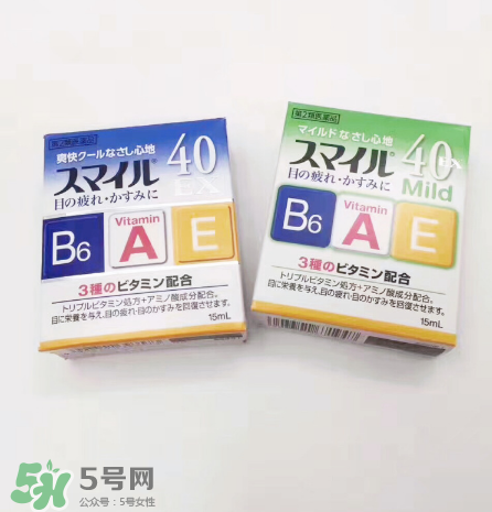 獅王40ex眼藥水好用嗎？獅王40ex眼藥水怎么樣？