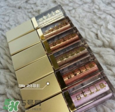 stila液體眼影怎么用？stila液體眼影使用方法