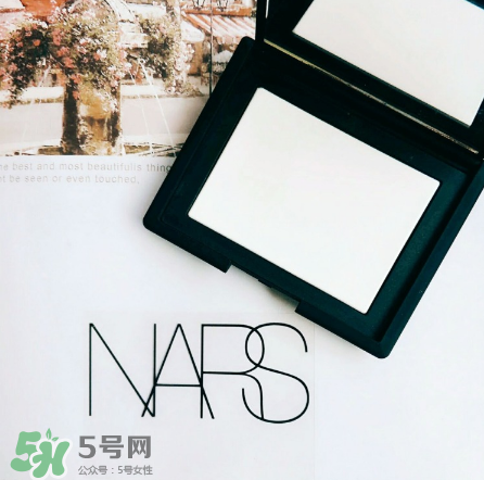 NARS高光蜜粉餅怎么樣？NARS高光蜜粉餅好用嗎？