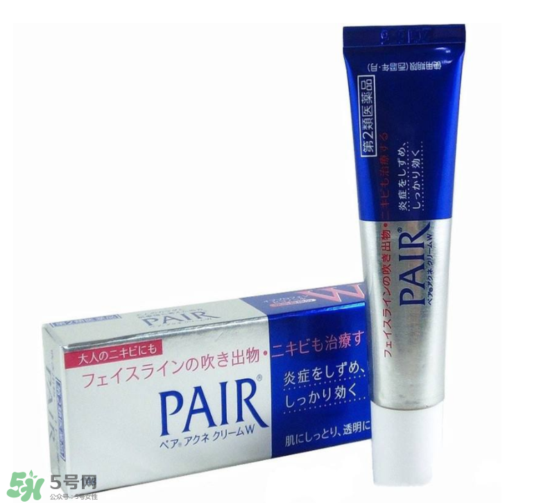 獅王祛痘膏有沒有激素？獅王祛痘膏效果好嗎？