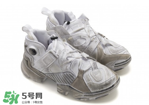 vetements與reebok聯(lián)名小臟鞋多少錢？
