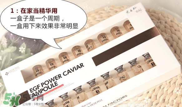 medipeel美蒂菲是什么牌子？美蒂菲是韓國(guó)的嗎什么檔次