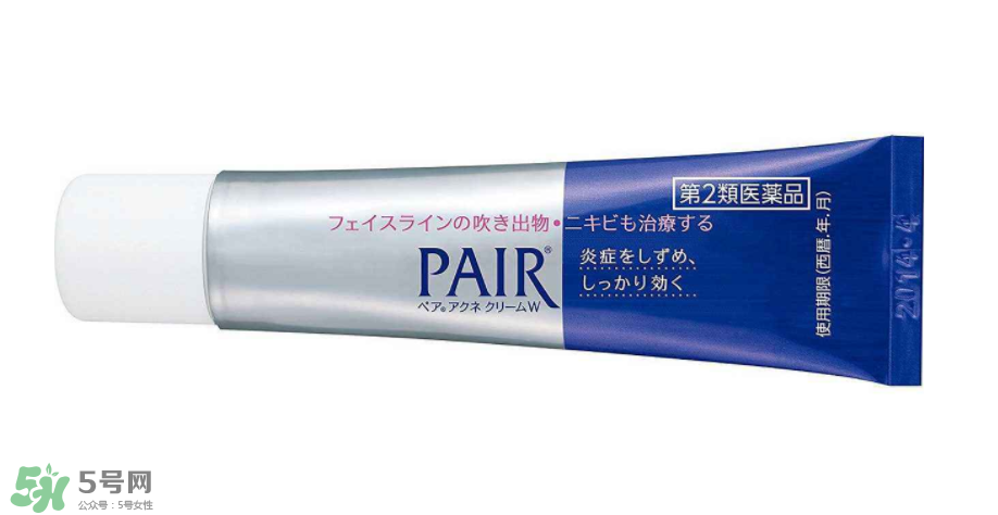 獅王祛痘膏有維a酸嗎？獅王祛痘膏有依賴性嗎？