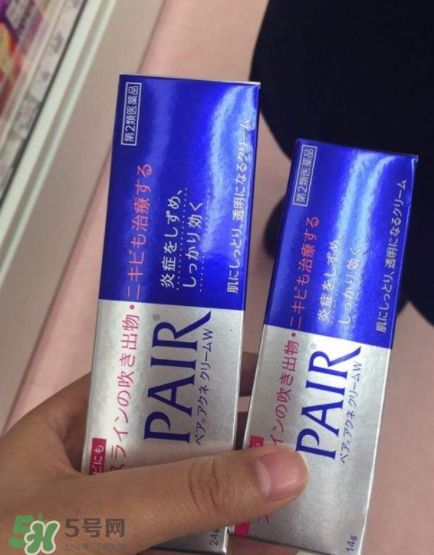 獅王祛痘膏有幾種？獅王祛痘膏有多少克？