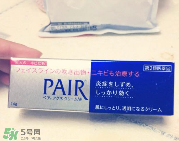 獅王祛痘膏有幾種？獅王祛痘膏有多少克？