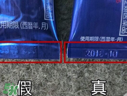 獅王祛痘膏有幾種？獅王祛痘膏有多少克？