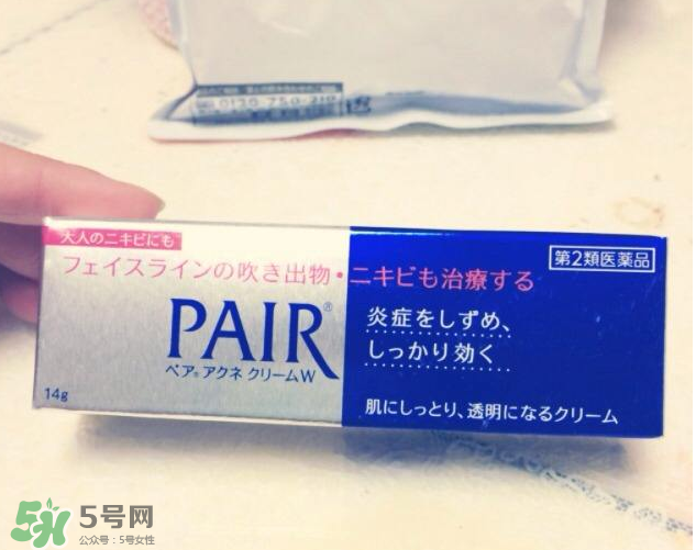 獅王祛痘膏要洗嗎？獅王祛痘膏要涂水乳嗎？