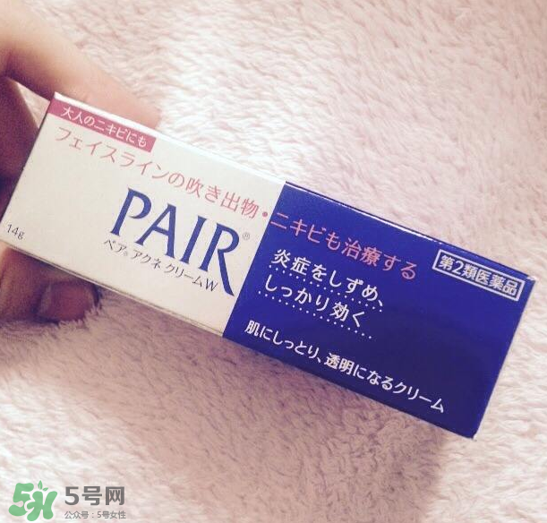 獅王祛痘膏要洗嗎？獅王祛痘膏要涂水乳嗎？