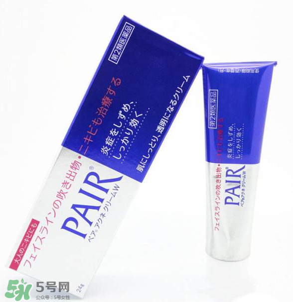 獅王祛痘膏要避光嗎？獅王祛痘膏怎么保存？