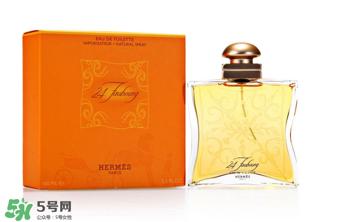 Hermes愛馬仕法布街香水怎么樣？Hermes愛馬仕法布街香水好聞嗎？