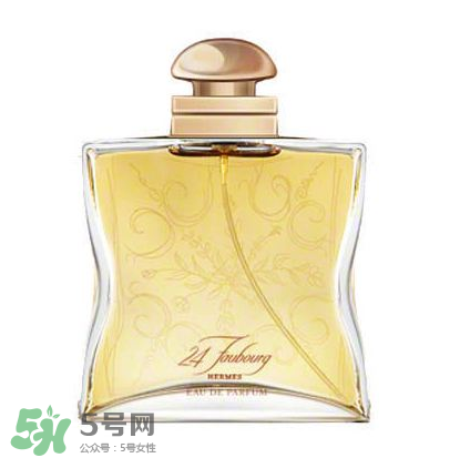 Hermes愛馬仕法布街香水怎么樣？Hermes愛馬仕法布街香水好聞嗎？