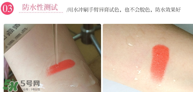 JAmour悅愛(ài)是什么牌子？悅愛(ài)漿果口紅怎么樣？